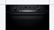 Встраиваемый духовой шкаф BOSCH HBG516BB0R фото 2 в Екатеринбурге