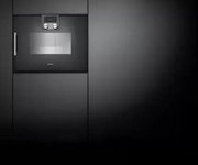 Духовой шкаф-пароварка Gaggenau BSP 220-100 фото 3 в Екатеринбурге