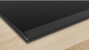 Индукционная варочная панель Bosch PVQ695HC1Z фото 3 в Екатеринбурге