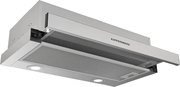 Встраиваемая вытяжка Kuppersberg SLIMDUAL 60 X фото 2 в Екатеринбурге
