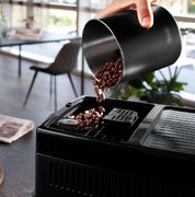 Кофемашина DeLonghi ECAM380.85.SB фото 3 в Екатеринбурге