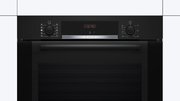 Духовой шкаф Bosch HRA334EB1 фото 2 в Екатеринбурге