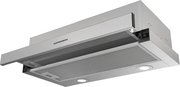 Встраиваемая вытяжка Kuppersberg SLIMDUAL 60 X фото 3 в Екатеринбурге
