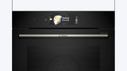 Духовой шкаф Bosch HBG778NB1 фото 2 в Екатеринбурге