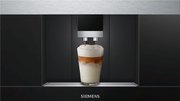 Встраиваемая кофемашина Siemens CT636LES6 фото 3 в Екатеринбурге