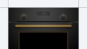 Встраиваемый духовой шкаф BOSCH HBJN17EB2R фото 2 в Екатеринбурге