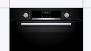 Духовой шкаф Bosch HBA337BB0R фото 3 в Екатеринбурге