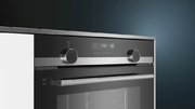Духовой шкаф Siemens HB578ABS0 фото 4 в Екатеринбурге