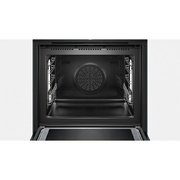 Духовой шкаф Bosch HNG6764B6 фото 4 в Екатеринбурге