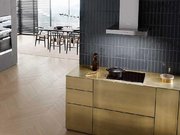 Варочная панель Miele KM 6520 FR фото 4 в Екатеринбурге