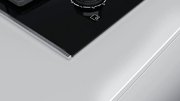 Газовая варочная панель Bosch PRB3A6D70M фото 3 в Екатеринбурге