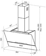 Вытяжка Zigmund Shtain K 142.9 W фото 4 в Екатеринбурге
