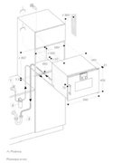 Духовой шкаф - пароварка Gaggenau BSP 261-131 фото 2 в Екатеринбурге