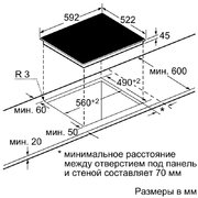 Независимая варочная панель Neff T12D20X1 фото 2 в Екатеринбурге