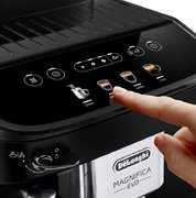 Кофемашина DeLonghi ECAM 290.21.B фото 4 в Екатеринбурге