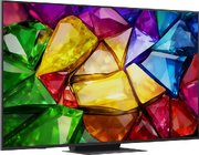 Телевизор LG 65MRGB86B6A фото 2 в Екатеринбурге