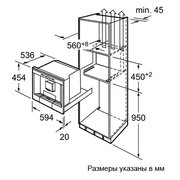 Кофемашина Siemens TK 76K573 фото 2 в Екатеринбурге