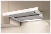 Встраиваемая вытяжка ELICA ELITE 14 LUX GRVTWH/A/90 фото 4 в Екатеринбурге