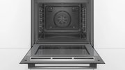 Духовой шкаф Bosch HBA578BB0 фото 2 в Екатеринбурге