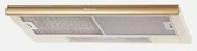 Встраиваемая вытяжка Kuppersberg Slimlux II 90 Bronze фото 3 в Екатеринбурге