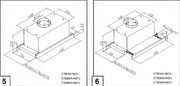 Встраиваемая вытяжка Gorenje TH606E7B фото 4 в Екатеринбурге