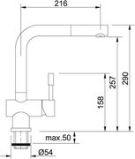 Смеситель Franke Atlas выдвижной шланг нержавеющая сталь фото 3 в Екатеринбурге