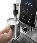Кофемашина DeLonghi ECAM350.35.W фото 2 в Екатеринбурге