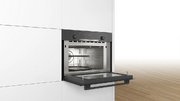 Встраиваемая микроволновая печь Bosch CMA583MB0 фото 4 в Екатеринбурге