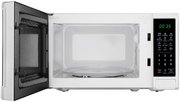 Микроволновая печь Maunfeld MFSMO720EW07 фото 3 в Екатеринбурге