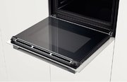 Духовой шкаф Bosch HBG 633NW1 фото 4 в Екатеринбурге