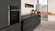 Духовой шкаф Neff B2ACG7AN0 фото 3 в Екатеринбурге