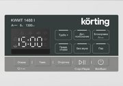 Стиральная машина Korting KWMT 1488 I фото 4 в Екатеринбурге