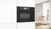 Духовой шкаф Bosch CMG978NM1 фото 4 в Екатеринбурге