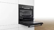 Духовой шкаф Bosch HBJ558YB3Q фото 4 в Екатеринбурге