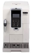 Кофемашина DeLonghi ECAM350.35.W фото 4 в Екатеринбурге