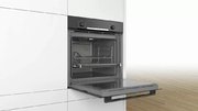 Духовой шкаф Bosch HBA534EB0 фото 4 в Екатеринбурге