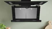Вытяжка Bosch DWK91LT60 фото 4 в Екатеринбурге