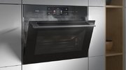 Комбинированный духовой шкаф Asko OCSM8478G фото 2 в Екатеринбурге