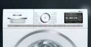 Стиральная машина с фронтальной загрузкой SIEMENS WM16XDH1OE фото 3 в Екатеринбурге