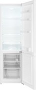 Отдельностоящий холодильник Weissgauff WRK 1800 Defrost White фото 2 в Екатеринбурге