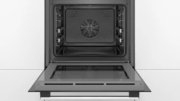 Встраиваемый духовой шкаф BOSCH HBG536YS0R фото 3 в Екатеринбурге