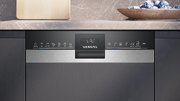 Встраиваемая посудомоечная машина Siemens SR 53ES25KE фото 4 в Екатеринбурге