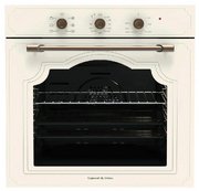 Электрический духовой шкаф Zigmund Shtain E 137 X Электрический духовой шкаф Zigmund Shtain E 137 X