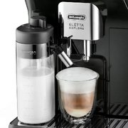 Кофемашина DeLonghi ECAM450.55.G фото 4 в Екатеринбурге