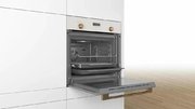 Духовой шкаф Bosch HIJN17EW0R фото 3 в Екатеринбурге