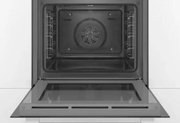 Духовой шкаф Bosch HBG517CW1S фото 3 в Екатеринбурге