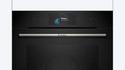 Духовой шкаф Bosch HSG 7584B1 фото 3 в Екатеринбурге