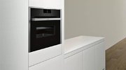 Компактный духовой шкаф с микроволнами и паром Neff C18QT27H0 фото 2 в Екатеринбурге