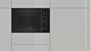 Микроволновая печь Neff H12WE60S0 фото 3 в Екатеринбурге