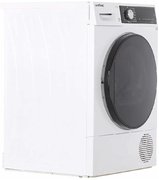 Сушильная машина Vestfrost VFTD8HT31W фото 3 в Екатеринбурге